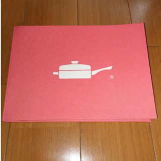 Amway(本)のフリマアイテム一覧 Amway(本)のフリマアイテム一覧