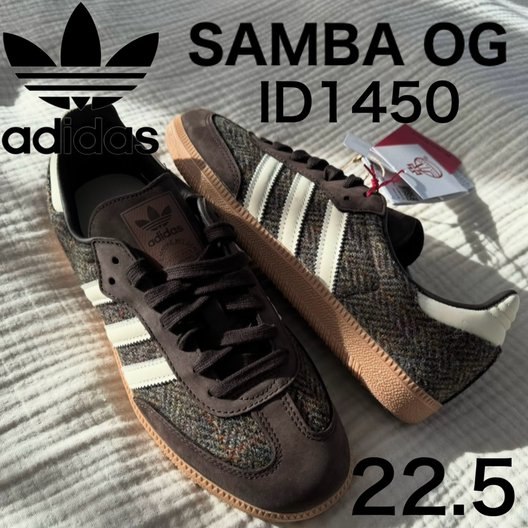 adidas Originals - 新品⭐️adidas SAMBA OG ダークブラウン adidas Originals - 新品⭐️adidas SAMBA OG ダークブラウン
