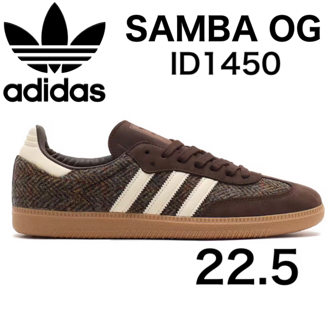 adidas Originals - 新品⭐️adidas SAMBA OG ダークブラウン adidas Originals - 新品⭐️adidas SAMBA OG ダークブラウン