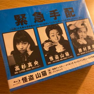 NHK大河ドラマ 新選組! 完全版 楽しかっ DVD 全13巻 NHK大河ドラマ 新選組! 完全版 楽しかっ DVD 全13巻