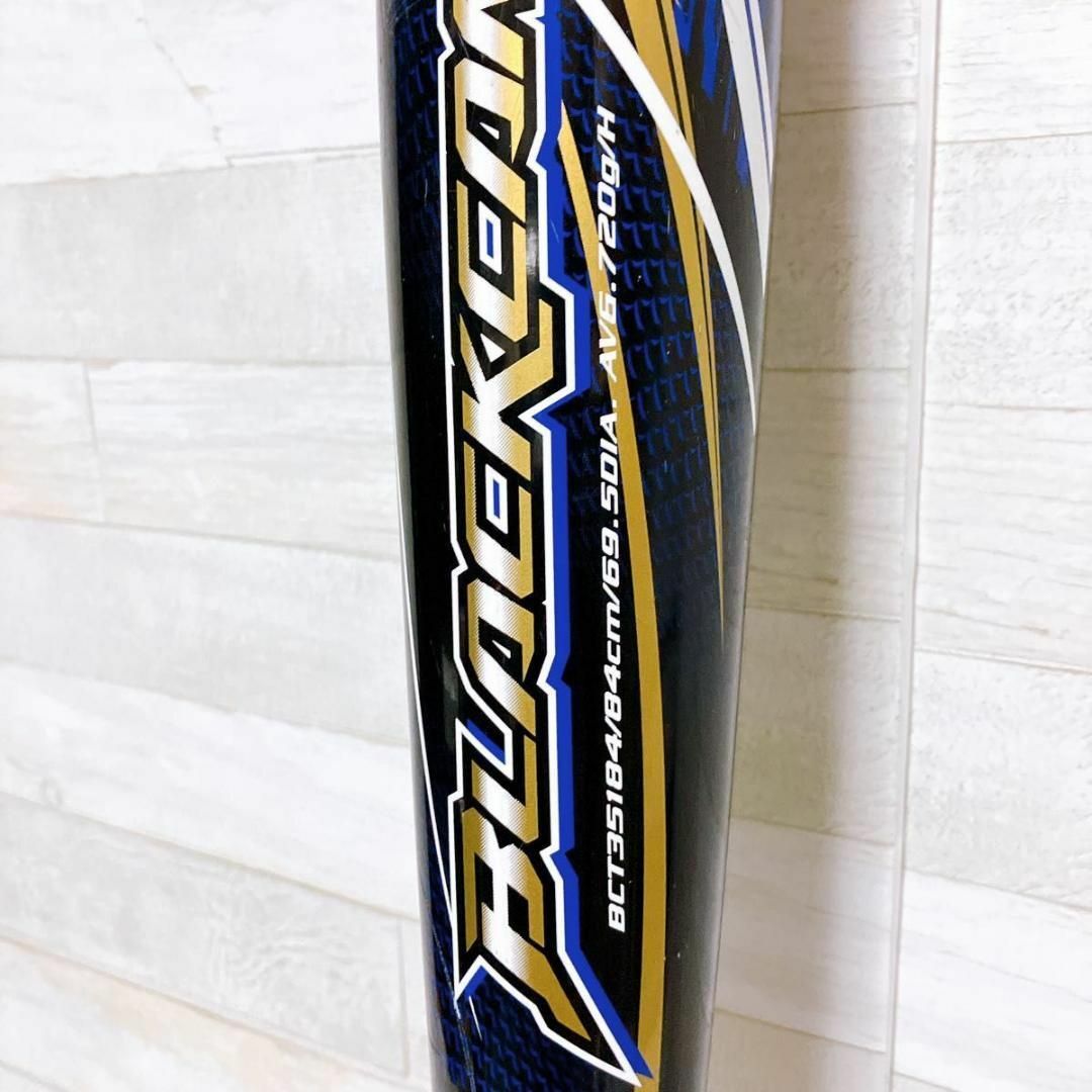 ZETT 一般軟式用 野球バット ブラックキャノンV1 84cm 720g ZETT 一般軟式用 野球バット ブラックキャノンV1 84cm 720g