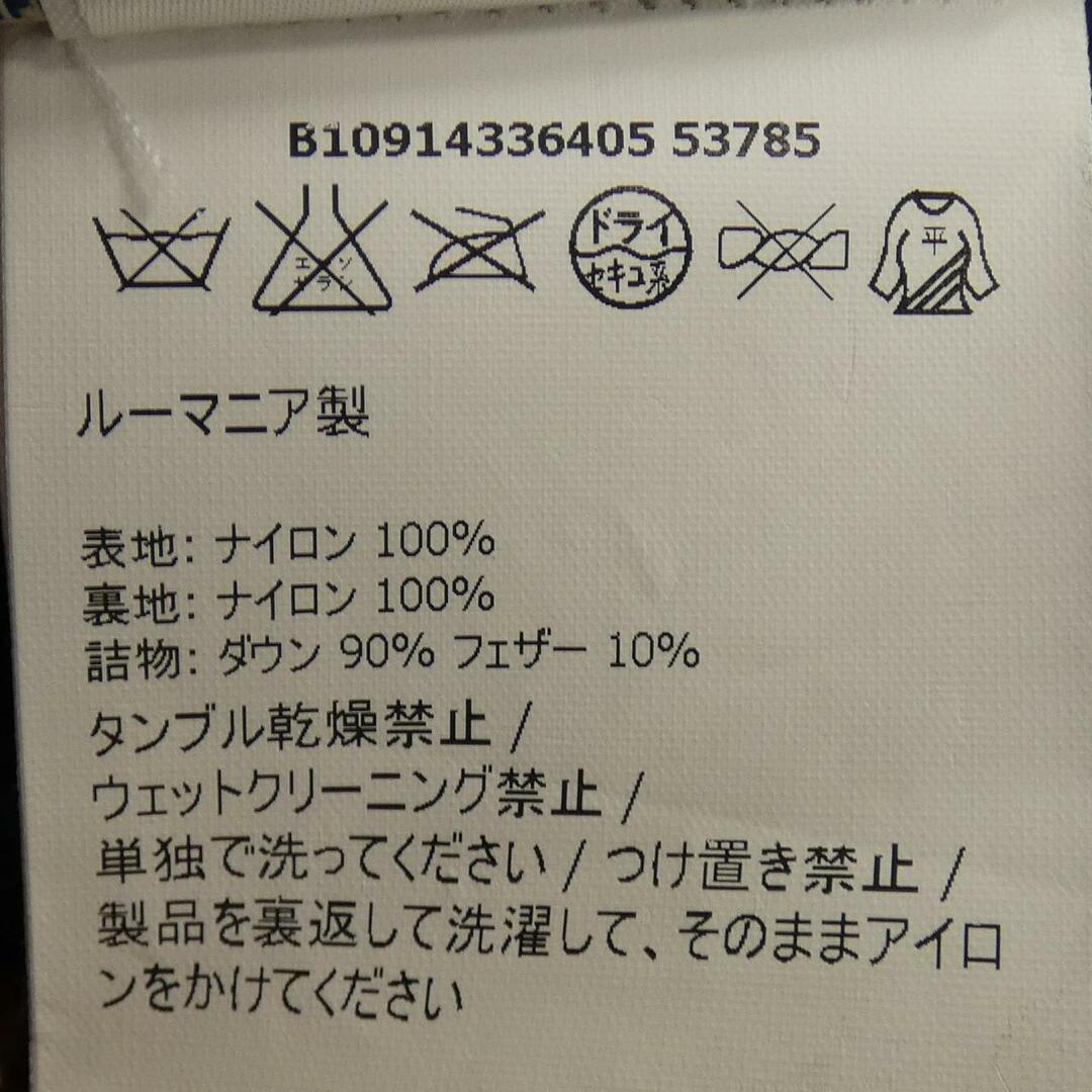 美品 2241 時光華 「喫茶去」 掛軸 書学書道史学会 禅語（美品