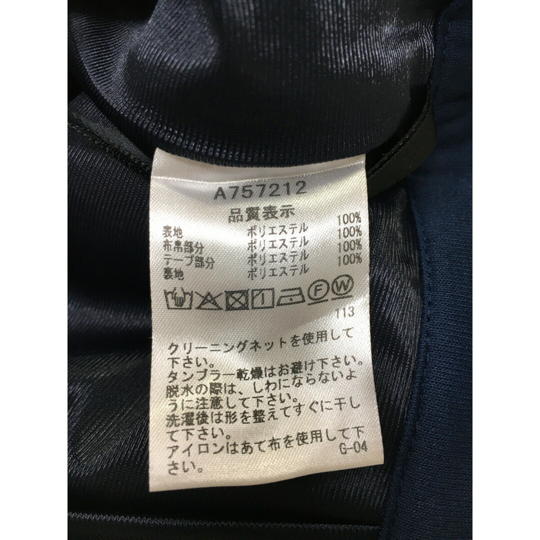 archivio - coco 未使用品 アルチビオ archivio レディース archivio - coco 未使用品 アルチビオ archivio レディース