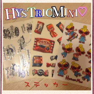 ヒステリックミニ(HYSTERIC MINI)のHYSTERICMINIステッカーSET(その他)