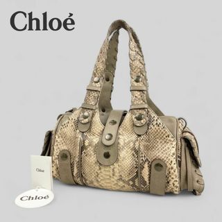 稀少 Chloe クロエ パイソン シルベラード トートバッグ ゴールド