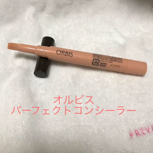 ORBIS(オルビス)のたんぽぽ様☆パーフェクトコンシーラー/オルビス コスメ/美容のベースメイク/化粧品(コンシーラー)の商品写真