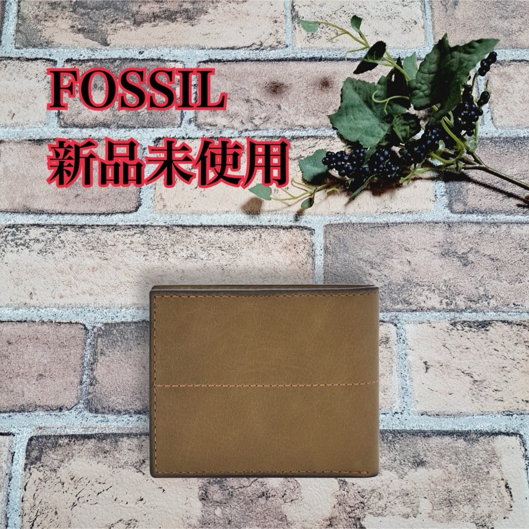 新品　フォッシル　FOSSIL 財布　三つ折り財布　ブラウン