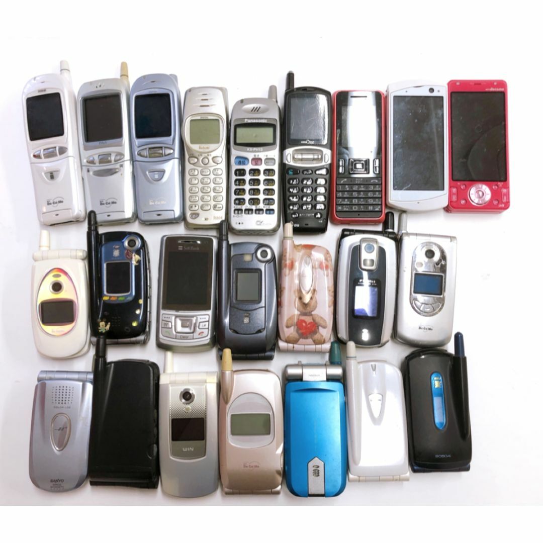 827】 携帯電話 大量おまとめ 23点 約2.4kg 未選別 ジャンク品の 827】 携帯電話 大量おまとめ 23点 約2.4kg 未選別 ジャンク品の