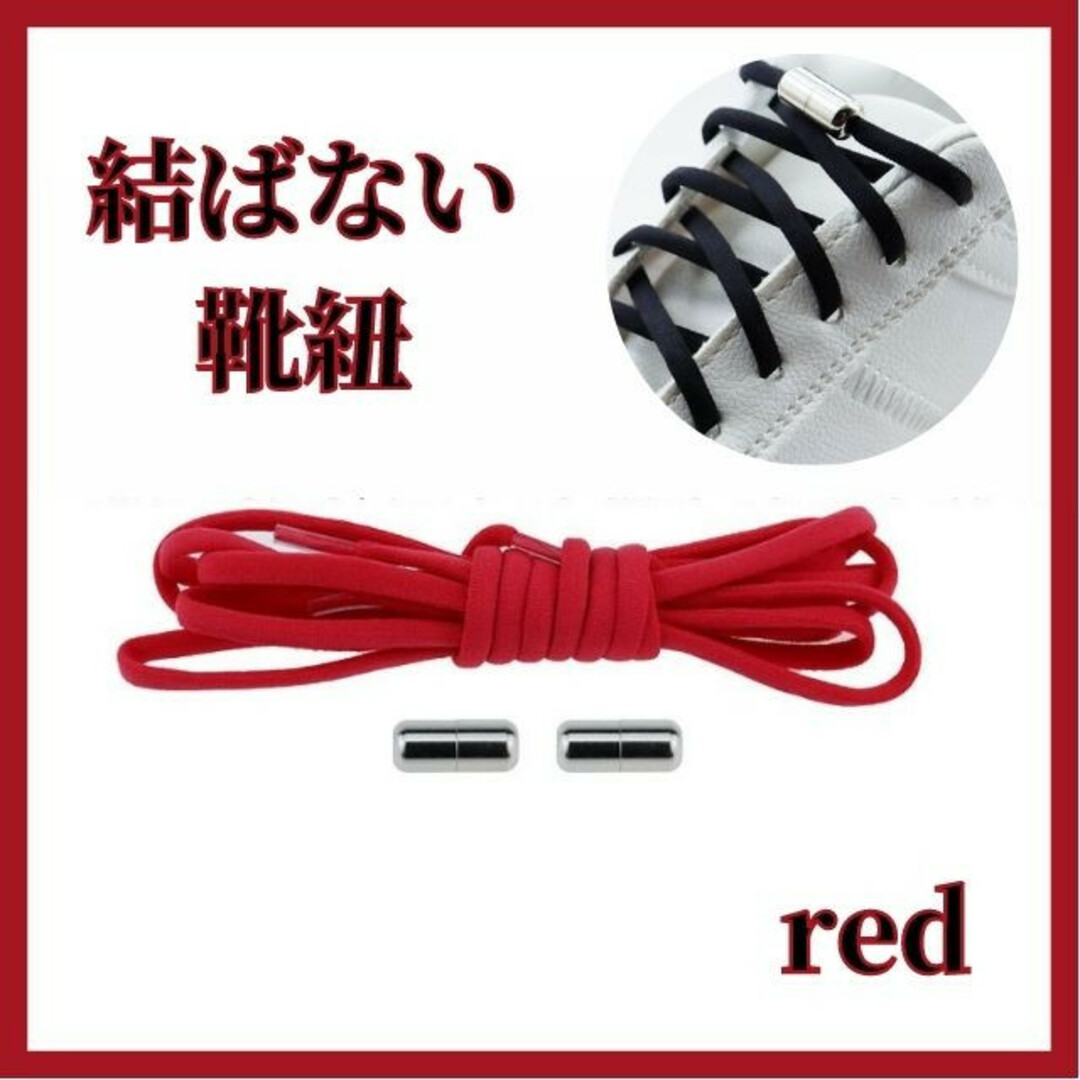 NO 242🌈北九州市内配送設置無料✨🌈ヤマダ電機オリジナル 全 NO 242🌈北九州市内配送設置無料✨🌈ヤマダ電機オリジナル 全