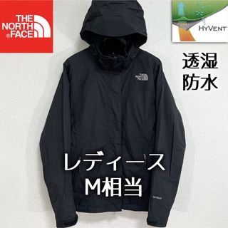 THE NORTH FACE - 人気ノースフェイス マウンテンパーカー THE NORTH FACE - 人気ノースフェイス マウンテンパーカー