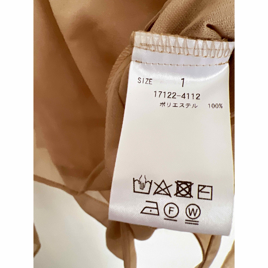 CLANE - CLANE SHEER DRAPE BODY SUITSの通販 by アリ'shop CLANE - CLANE SHEER DRAPE BODY SUITSの通販 by アリ'shop