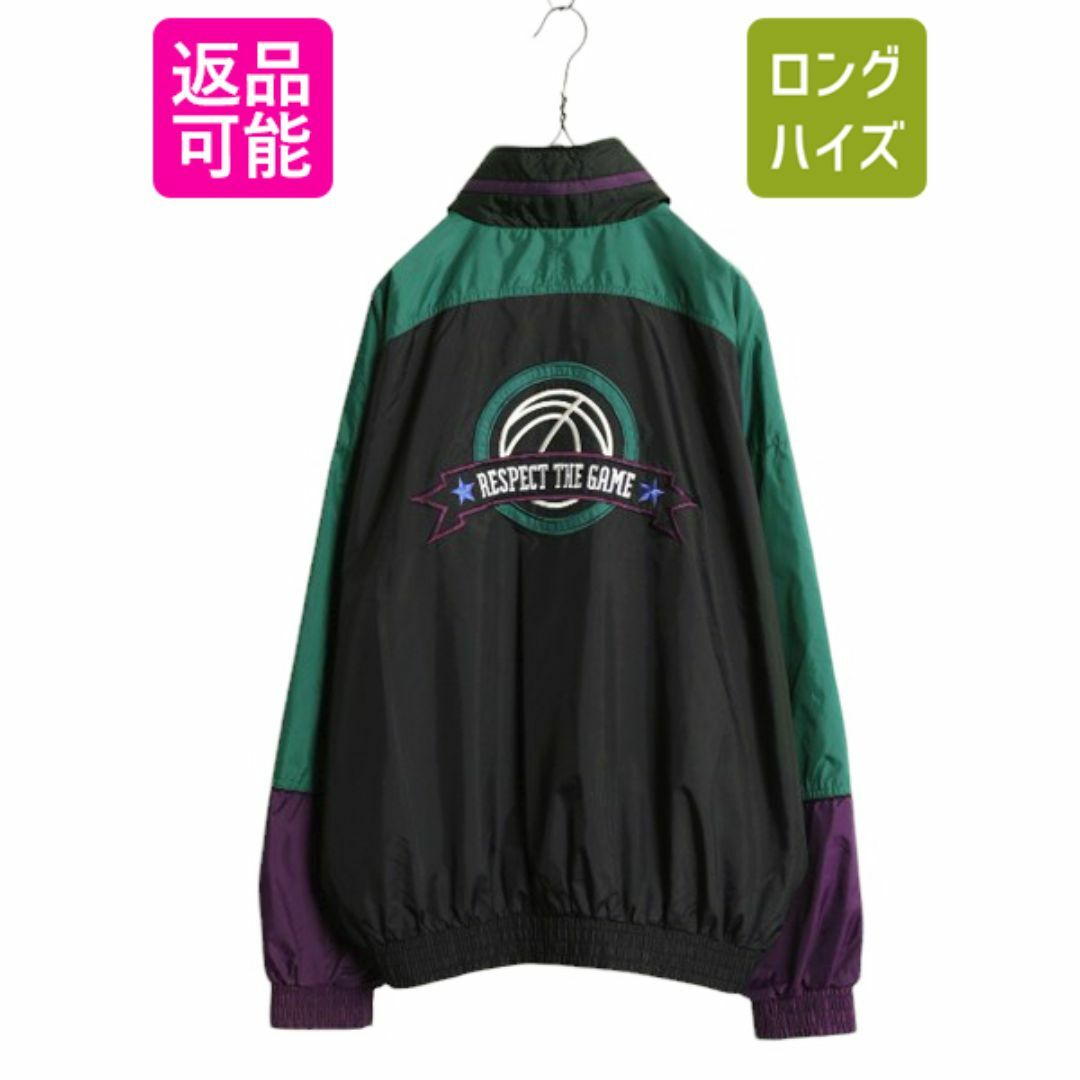 NIKE - 90s ナイキ RESPECT THE GAME フルジップ ナイロン NIKE - 90s ナイキ RESPECT THE GAME フルジップ ナイロン