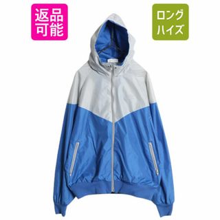 NIKE - 70s USA製 ナイキ ナイロン パーカー ジャケット メンズ M / 古着 70年代 ヴィンテージ オレンジタグ NIKE ジャンパー ブルゾン フルジップの通販 by 古着 ヴィンテージ ショップ ロングハイズ's shop|ナイキならラクマ NIKE - 70s USA製 ナイキ ナイロン パーカー ジャケット メンズ M / 古着 70年代 ヴィンテージ オレンジタグ NIKE ジャンパー ブルゾン フルジップの通販 by 古着 ヴィンテージ ショップ ロングハイズ's shop|ナイキならラクマ