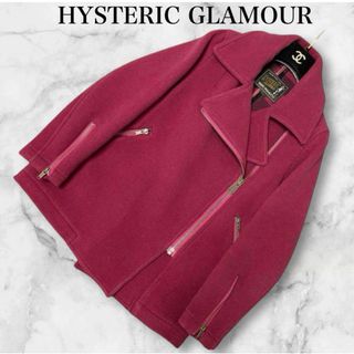 HYSTERIC GLAMOUR(ライダースジャケット ・ レッド/赤色系)の HYSTERIC GLAMOUR(ライダースジャケット ・ レッド/赤色系)の
