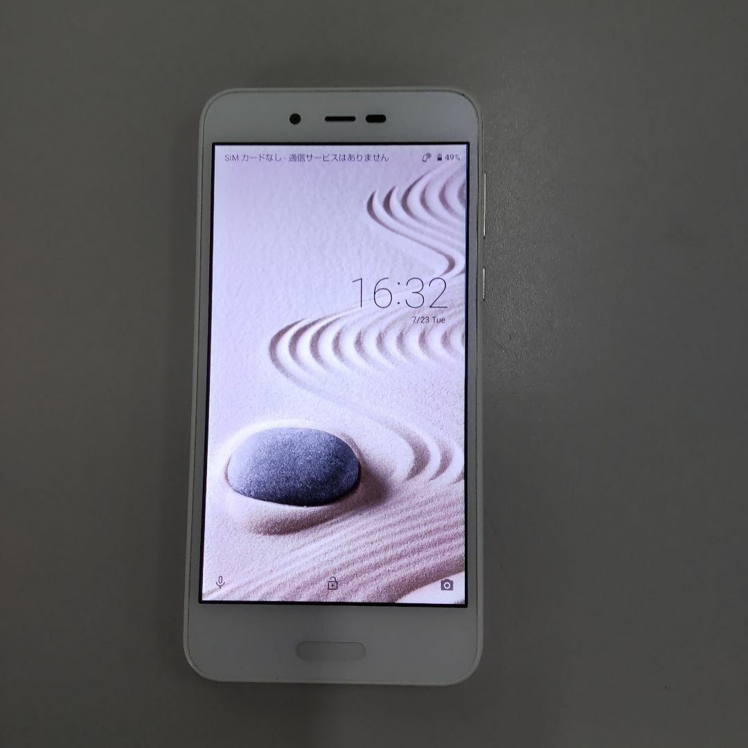 AQUOS 広く SH-M05 SIMフリー Wifi対応(スマホ入門&お財布携帯) AQUOS 広く SH-M05 SIMフリー Wifi対応(スマホ入門&お財布携帯)