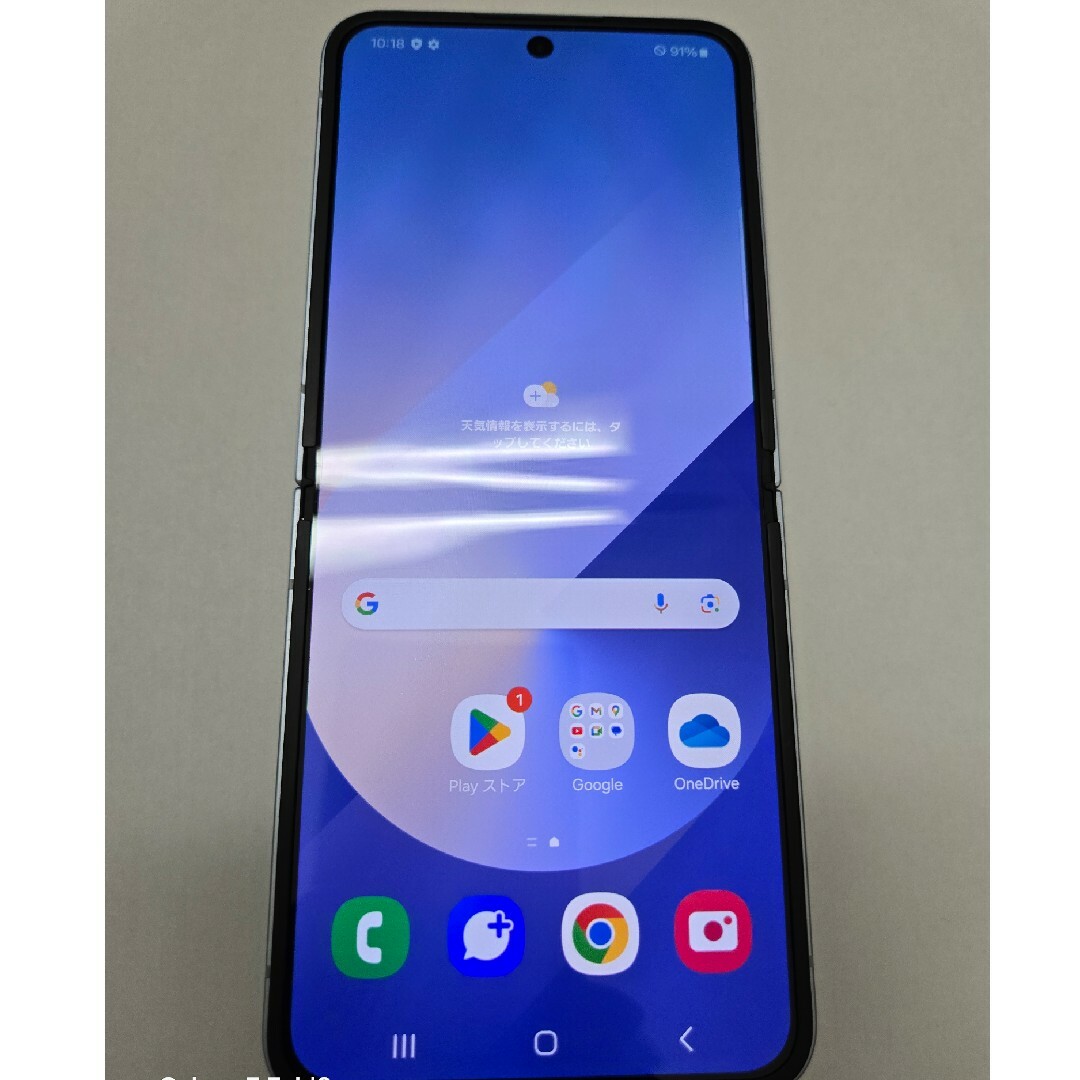 値下げ中】Galaxy Z Flip6 ブルー 256GB 日本版 値下げ中】Galaxy Z Flip6 ブルー 256GB 日本版