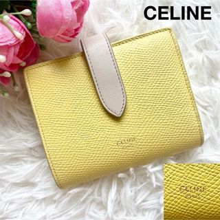 CELINE(イエロー/黄色系)のフリマアイテム一覧 CELINE(イエロー/黄色系)のフリマアイテム一覧