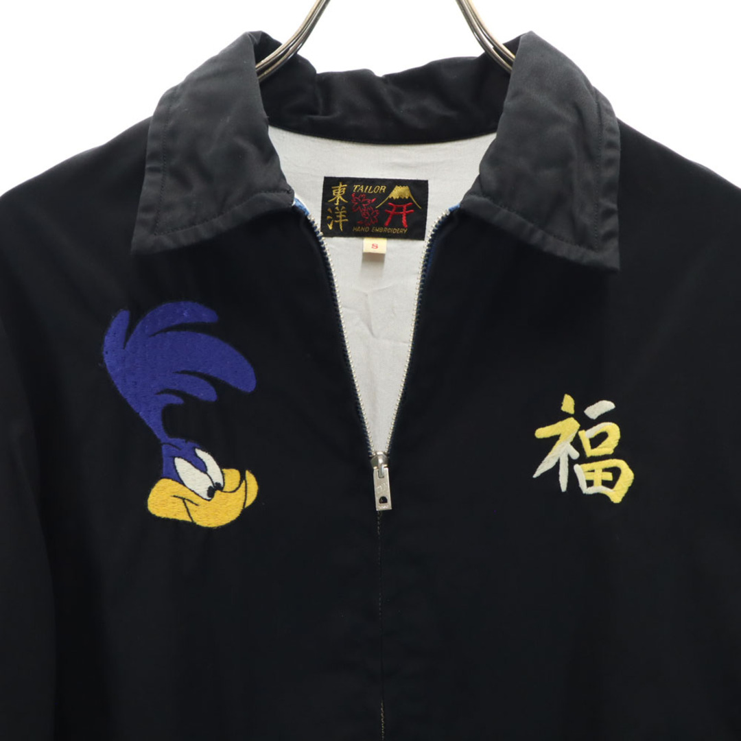 東洋エンタープライズ - トーヨーエンタープライズ ルーニー 東洋エンタープライズ - トーヨーエンタープライズ ルーニー