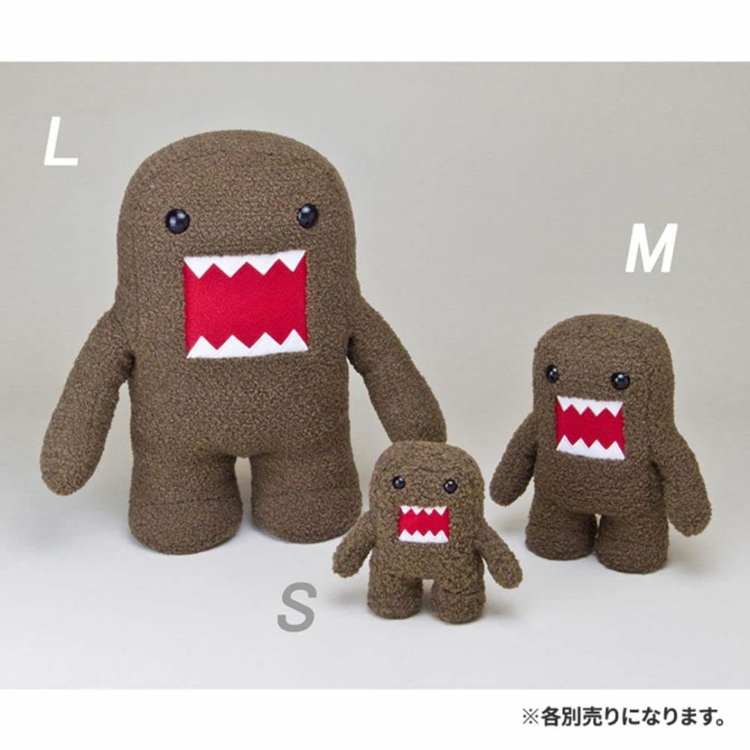 セキグチ どーもくん S 574537の通販 by あきら's shop|ラクマ セキグチ どーもくん S 574537の通販 by あきら's shop|ラクマ