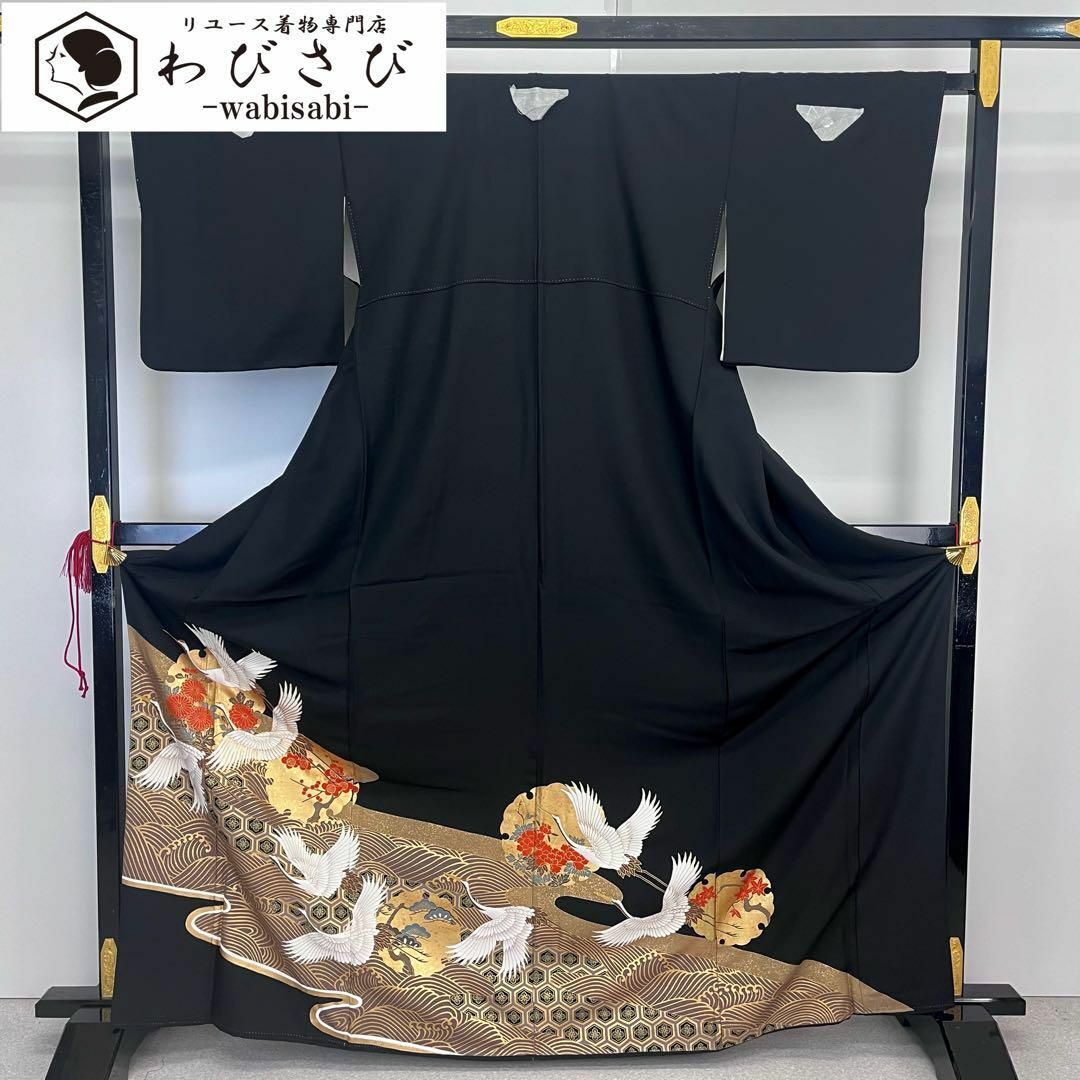 黒留袖 飛翔鶴 雪輪 梅 亀甲 波柄 金彩 金駒刺繍 トールサイズ K- 黒留袖 飛翔鶴 雪輪 梅 亀甲 波柄 金彩 金駒刺繍 トールサイズ K-