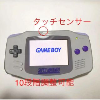 ゲームボーイアドバンス - GBASP ゲームボーイアドバンスSP バックライト改造 付属品ありの通販 by ひまわり's shop｜ ゲームボーイアドバンスならラクマ