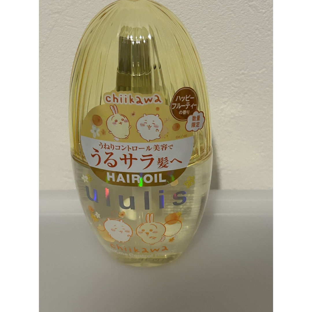 限定】ちいかわデザインウルリスセット⭐︎ヘアオイル 限定】ちいかわデザインウルリスセット⭐︎ヘアオイル