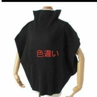 me - ミーイッセイミヤケ メレンゲトップ 黒の通販|ラクマ me - ミーイッセイミヤケ メレンゲトップ 黒の通販|ラクマ
