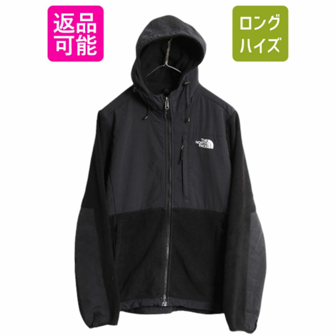 THE NORTH FACE 黒 ナイロン フード付きコート(THE NORTH FACE THE NORTH FACE 黒 ナイロン フード付きコート(THE NORTH FACE