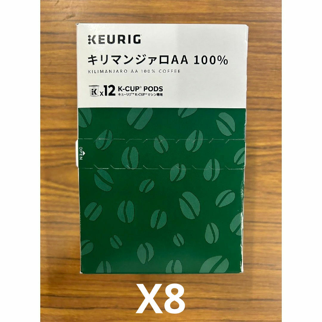 超お得商品~キューリグkカップ キリマンジァロAA100% 16箱 超お得商品~キューリグkカップ キリマンジァロAA100% 16箱