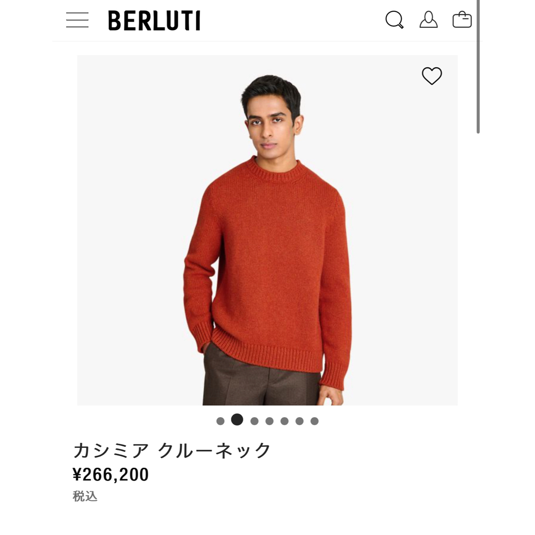 BERLUTI - 定価26.6万円 ベルルッティ シルク混カシミヤVネック BERLUTI - 定価26.6万円 ベルルッティ シルク混カシミヤVネック