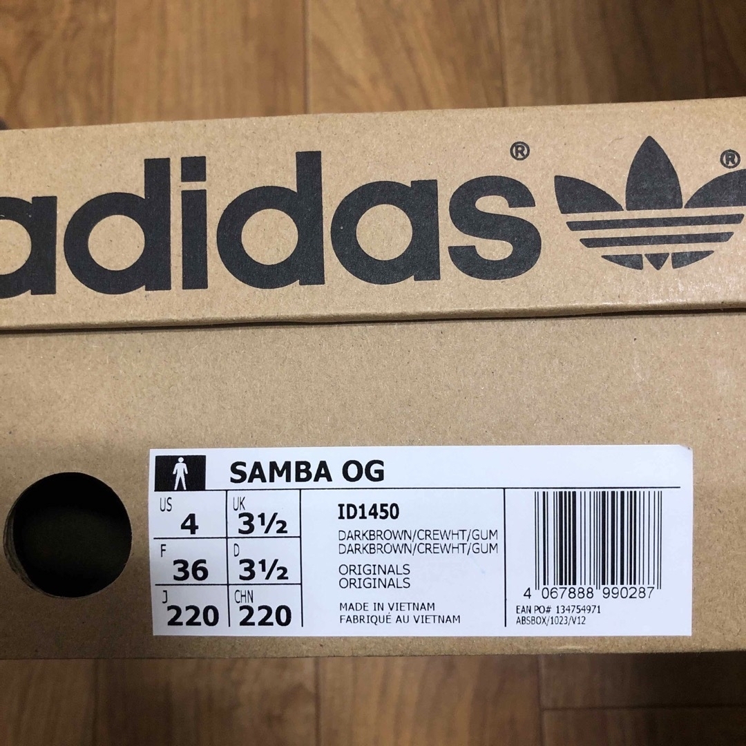 Originals(adidas) - 新品⭐️adidas SAMBA OG ダークブラウン Originals(adidas) - 新品⭐️adidas SAMBA OG ダークブラウン