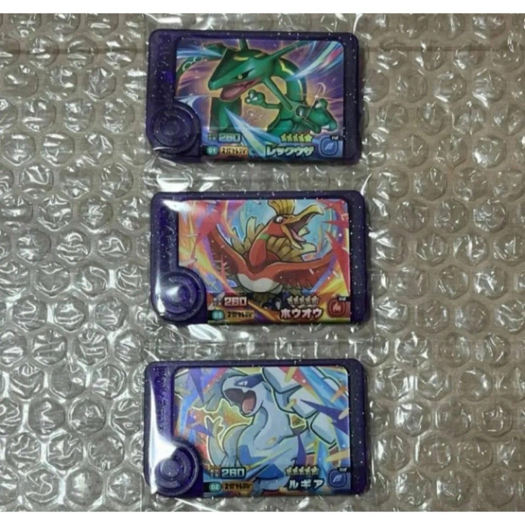 スーパートレジャー ホウオウ ポケモンフレンダ 接さ スーパートレジャー ホウオウ ポケモンフレンダ 接さ