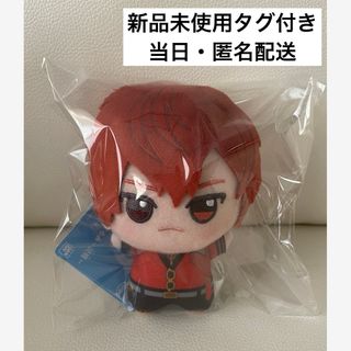 18TRIP ちびぐるみ エイトリ ナムコ限定  namco 西園練牙(ぬいぐるみ)
