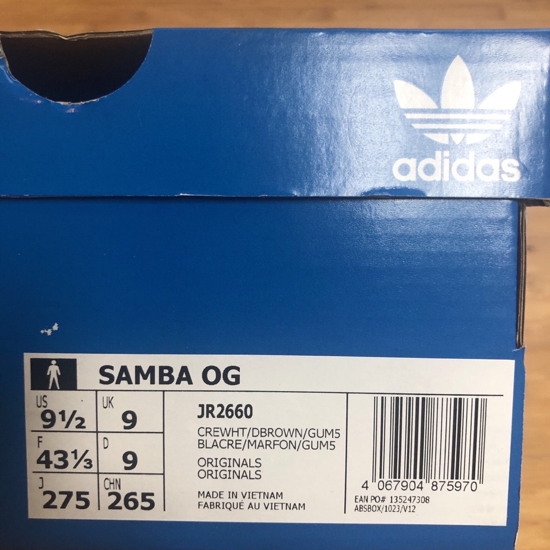 Originals(adidas) - 新品⭐️adidas SAMBA OG 27.5 クリーム Originals(adidas) - 新品⭐️adidas SAMBA OG 27.5 クリーム
