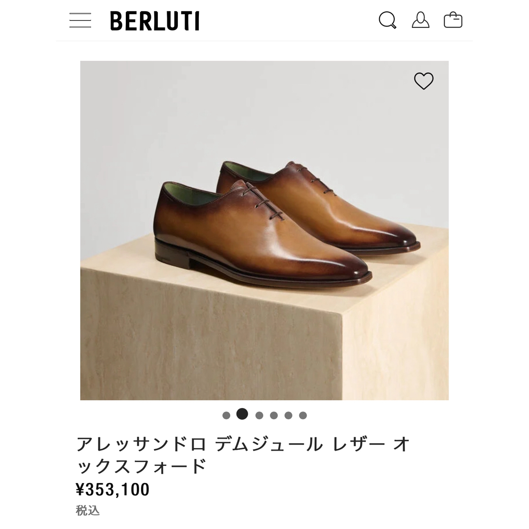 BERLUTI - 初期 定価35.3万円 ベルルッティ アレッサンドロ BERLUTI - 初期 定価35.3万円 ベルルッティ アレッサンドロ