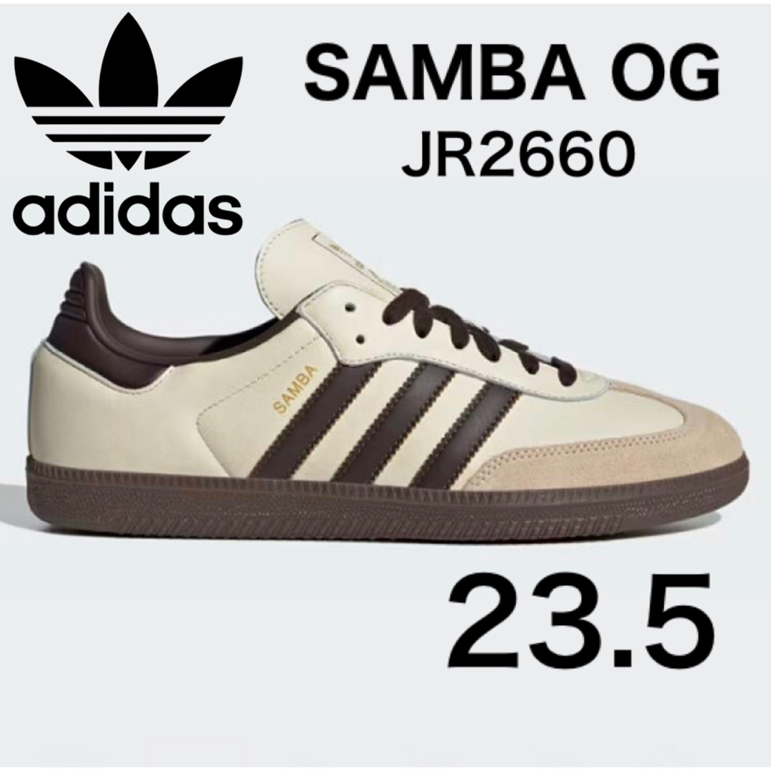 adidas Originals - 新品⭐️adidas SAMBA OG 23.5 クリーム adidas Originals - 新品⭐️adidas SAMBA OG 23.5 クリーム