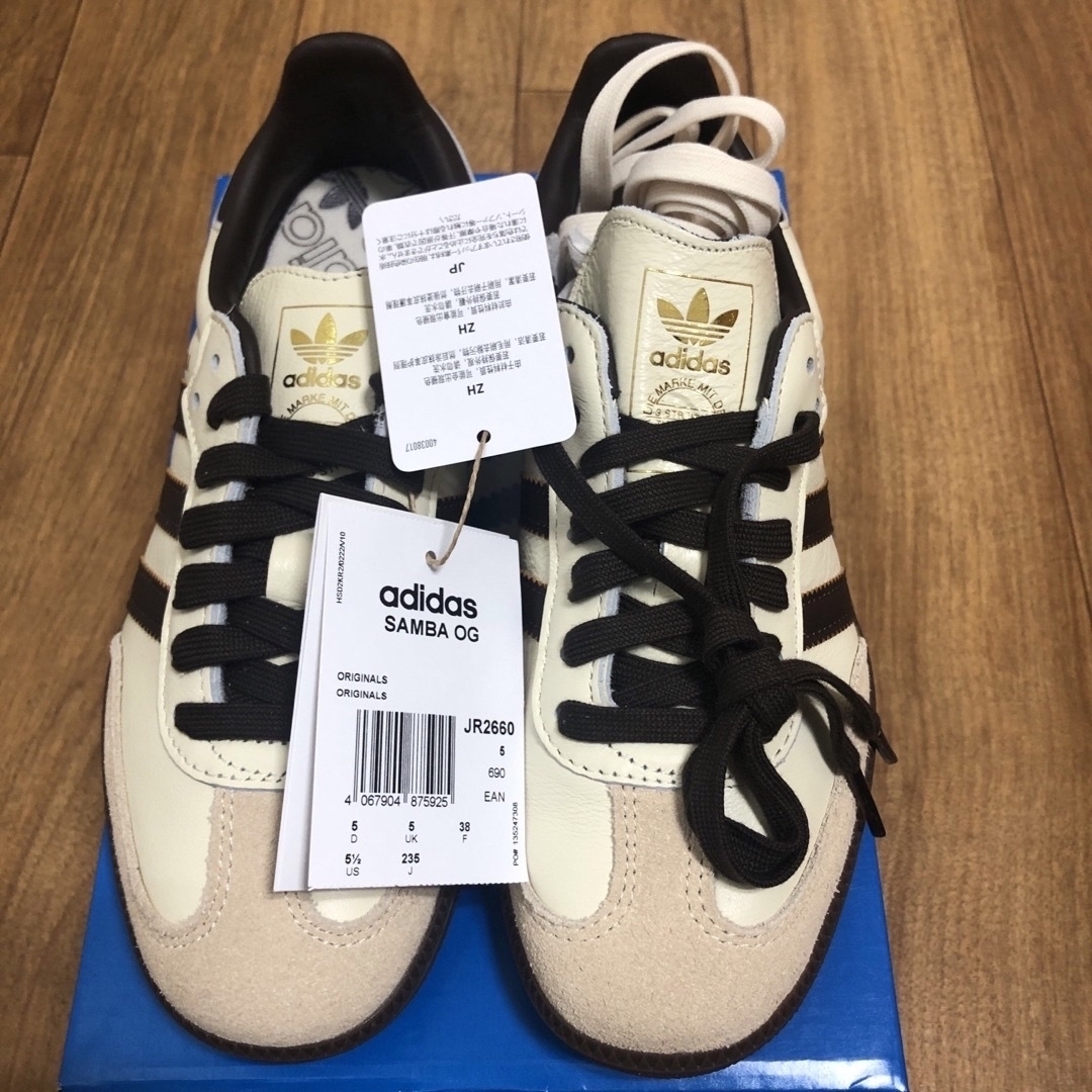 adidas Originals - 新品⭐️adidas SAMBA OG 23.5 クリーム adidas Originals - 新品⭐️adidas SAMBA OG 23.5 クリーム