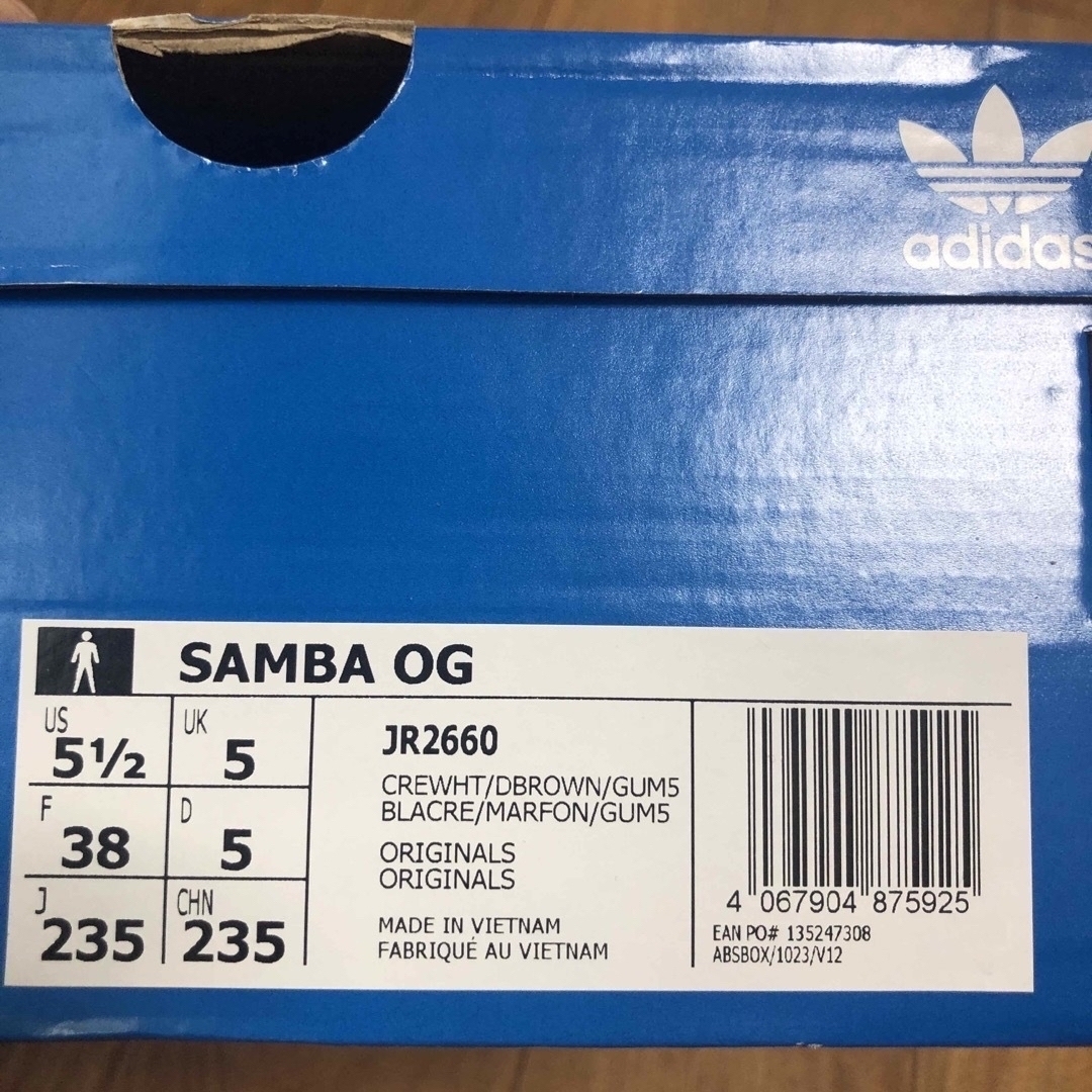 adidas Originals - 新品⭐️adidas SAMBA OG 23.5 クリーム adidas Originals - 新品⭐️adidas SAMBA OG 23.5 クリーム