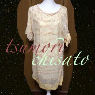 ツモリチサト(TSUMORI CHISATO)のツモリチサト☆きらきらワンピ(ひざ丈ワンピース)