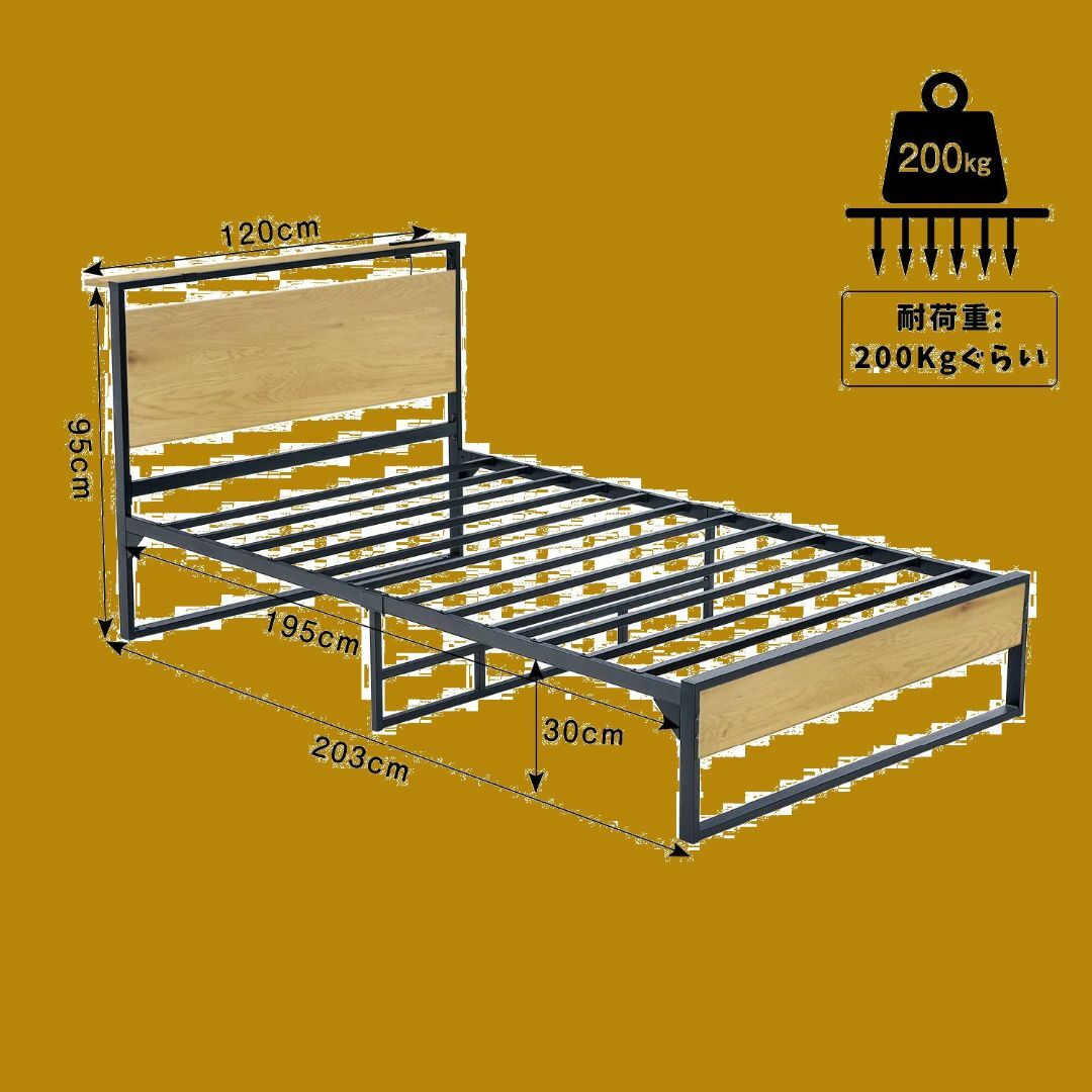 ベッドフレーム ENLAN ベッドフレーム セミダブル 宮棚 2口コンセント メタル パイプベッド セミダブルベッド ベッド下収納(ブラウン)