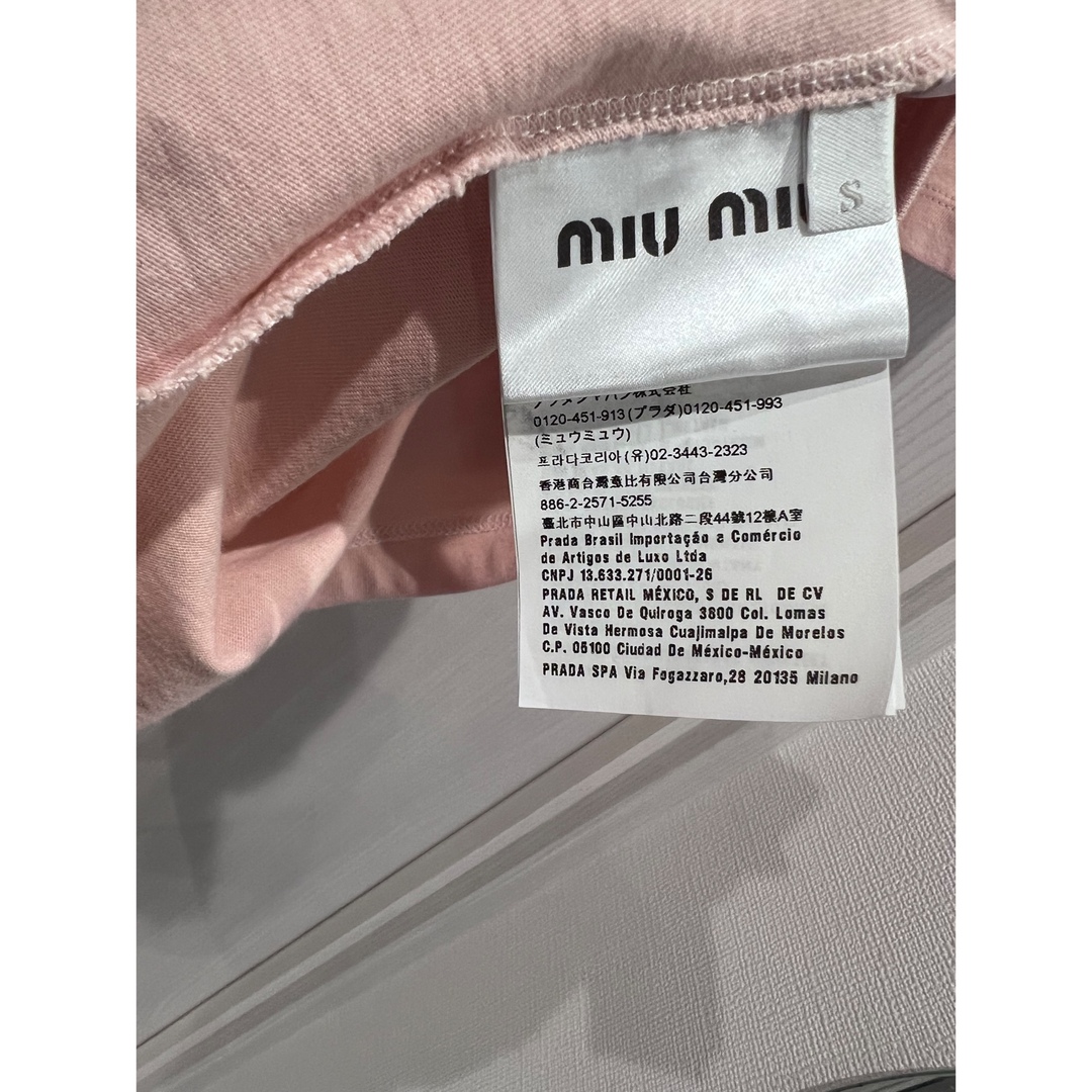 miumiu tシャツ miumiu tシャツ