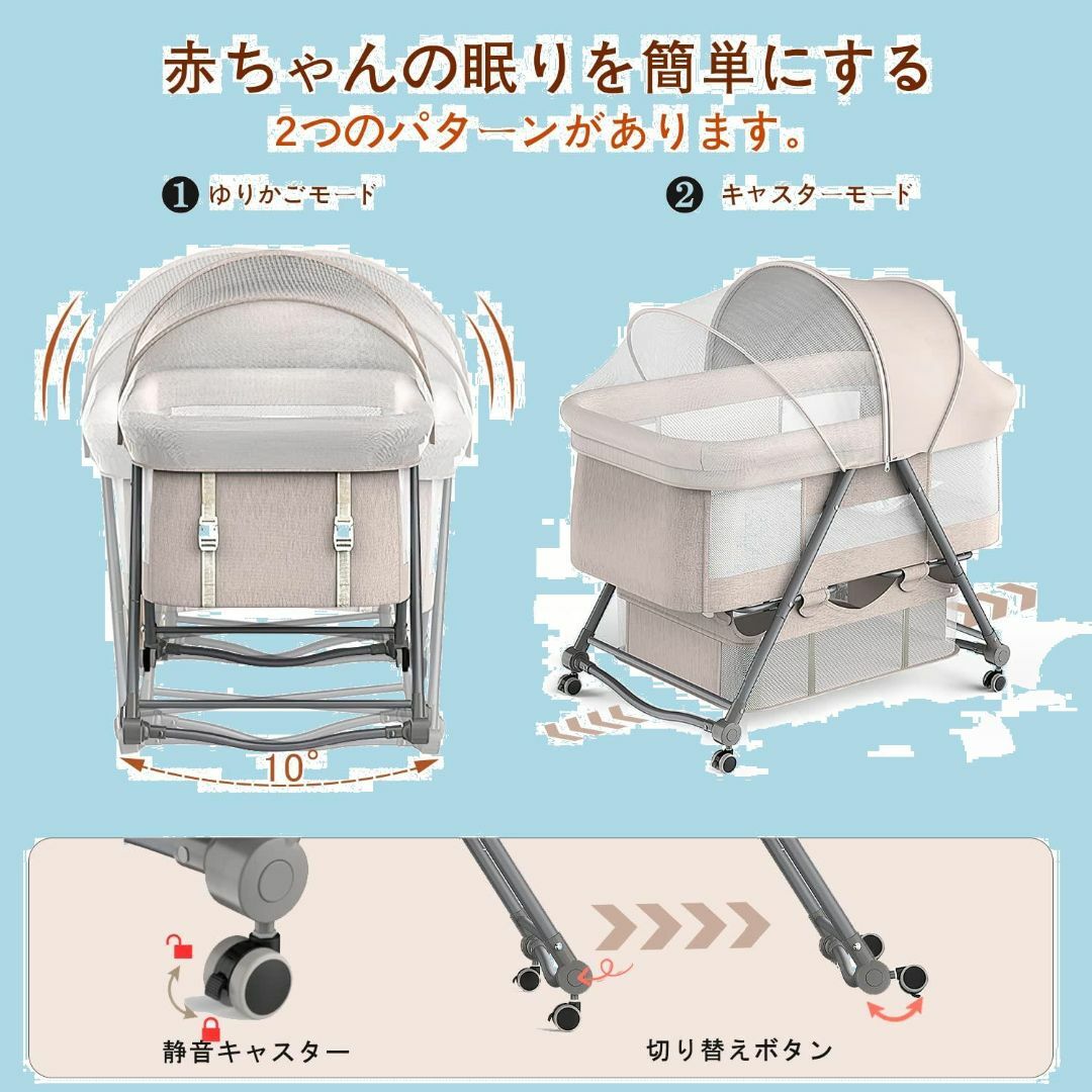 色:グレー】UBRAVOO ベビーベッド ゆりかご ベビーラック 色:グレー】UBRAVOO ベビーベッド ゆりかご ベビーラック
