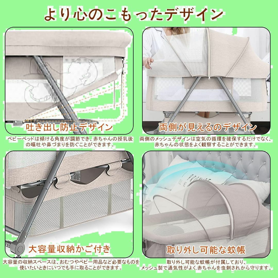 色:グレー】UBRAVOO ベビーベッド ゆりかご ベビーラック 色:グレー】UBRAVOO ベビーベッド ゆりかご ベビーラック