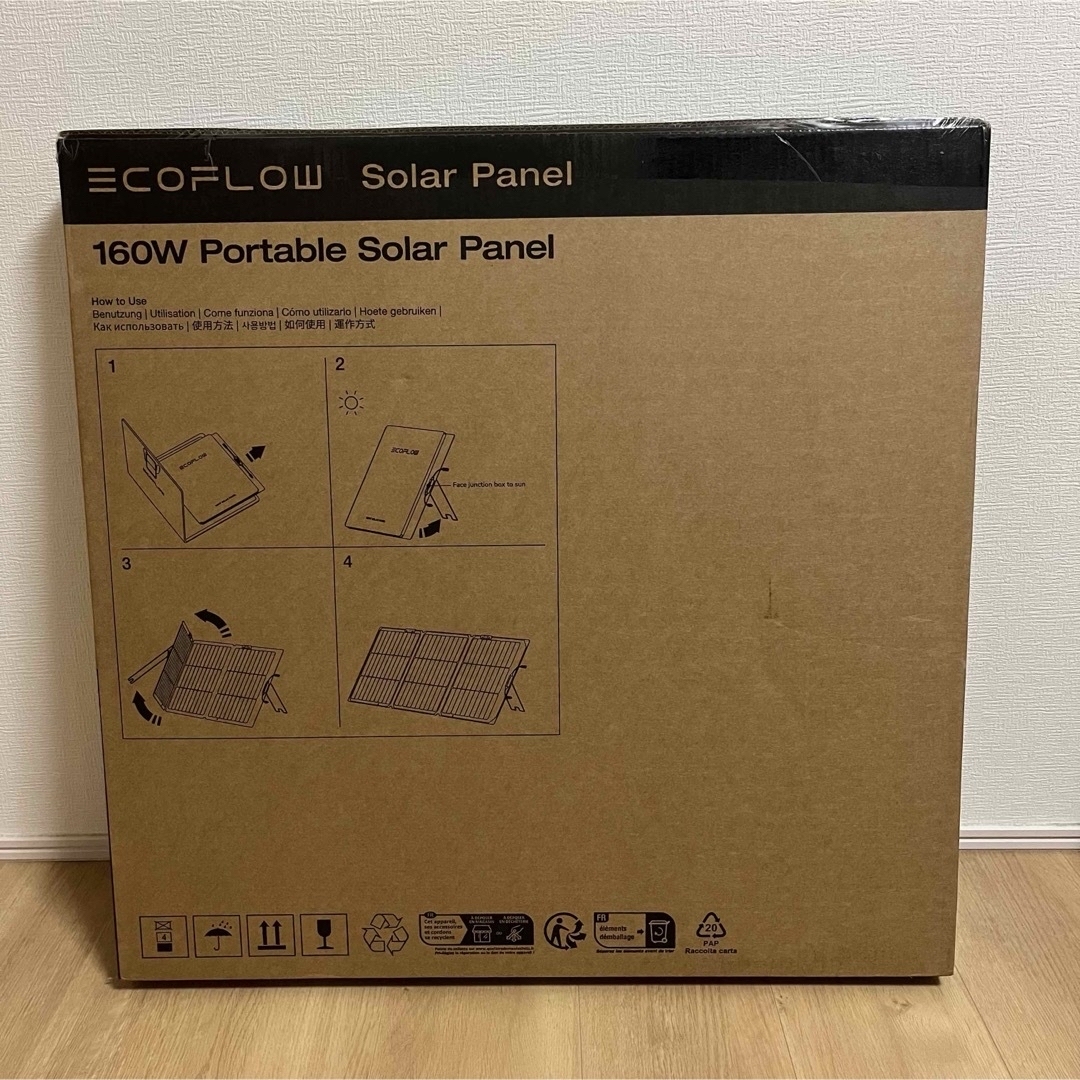 新品未開封】エコフロー 160w ソーラーパネル GEN2 ECOFLOW 新品未開封】エコフロー 160w ソーラーパネル GEN2 ECOFLOW