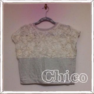 フーズフーチコ(who's who Chico)のChico 3D花柄トップス☻♪(Tシャツ(半袖/袖なし))