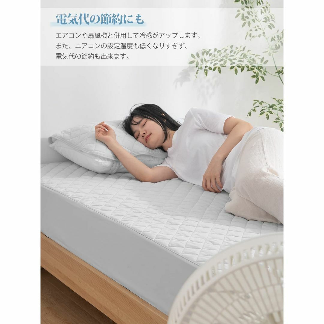 花柄シングルサイズ敷き布団 ゲルマニウム入り シーツ付き 花柄シングルサイズ敷き布団 ゲルマニウム入り シーツ付き