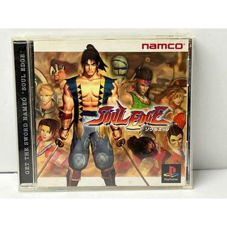 ソウルエッジ 限定版BOX PS1(家庭用ゲームソフト)