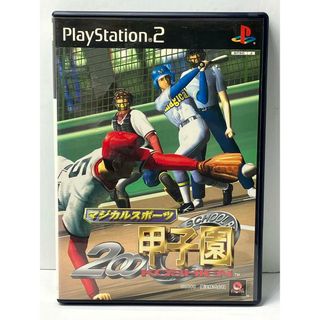 マジカルスポーツ 2000甲子園 PS2(家庭用ゲームソフト)