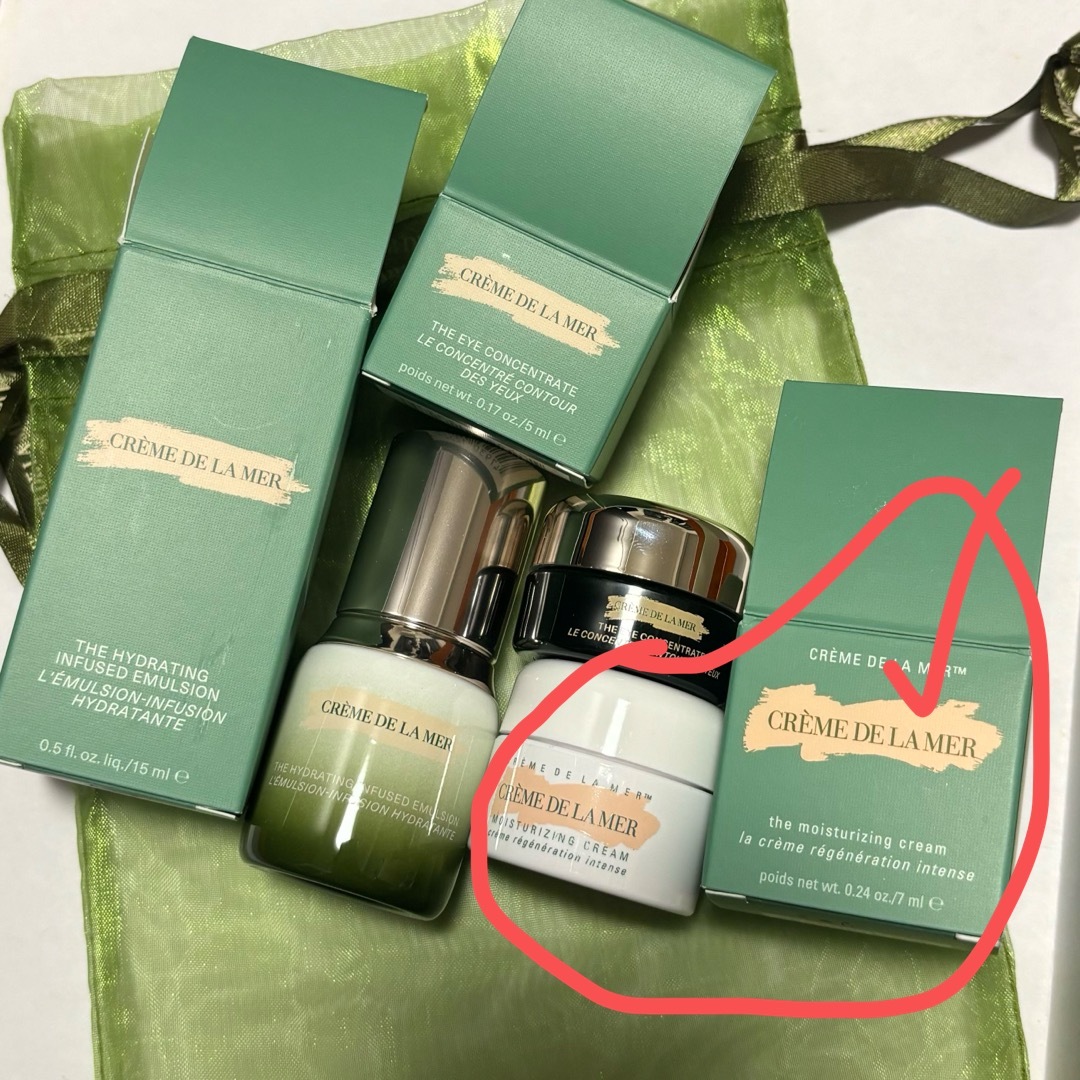 DE LA MER - ドゥ・ラ・メール クリーム 7mlの通販 by Marin DE LA MER - ドゥ・ラ・メール クリーム 7mlの通販 by Marin