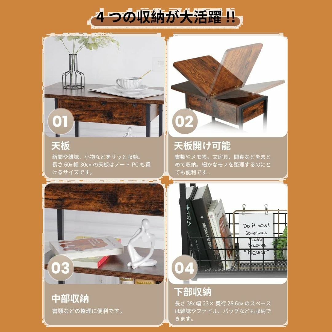 モデル:コンセント付き】【サイドテーブル コンセント付き モデル:コンセント付き】【サイドテーブル コンセント付き